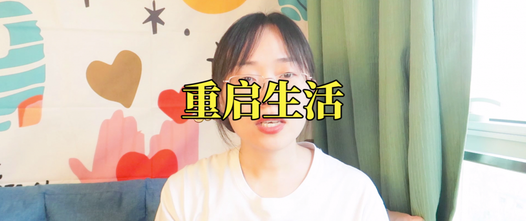 通過傷害自己來懲罰別人是什么心理？