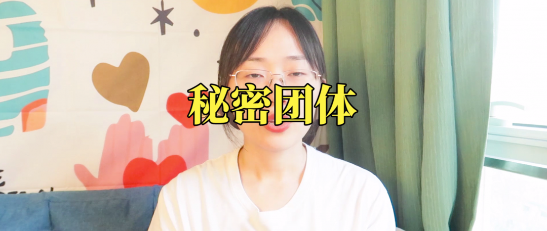 通過傷害自己來懲罰別人是什么心理？