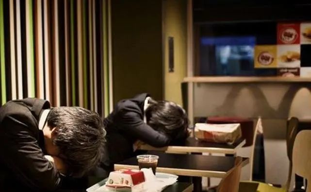 節(jié)后上班焦慮癥該怎么辦？
