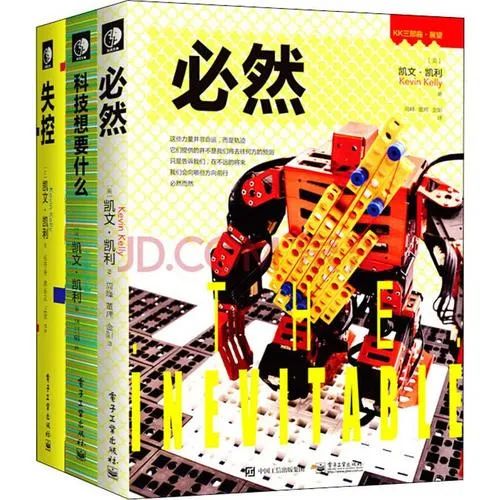 網(wǎng)絡(luò)心理學(xué)書(shū)單推薦，心理學(xué)書(shū)籍推薦閱讀