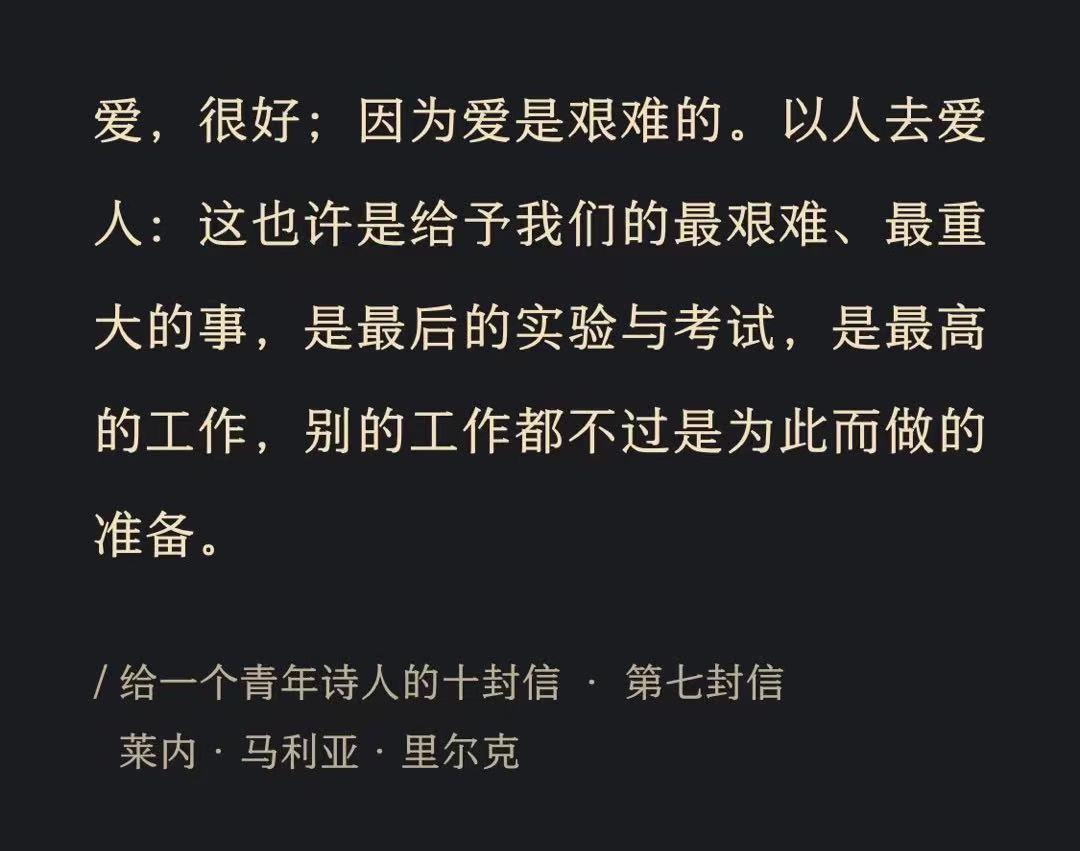 解讀什么是職業(yè)倦怠，職業(yè)倦怠測試題