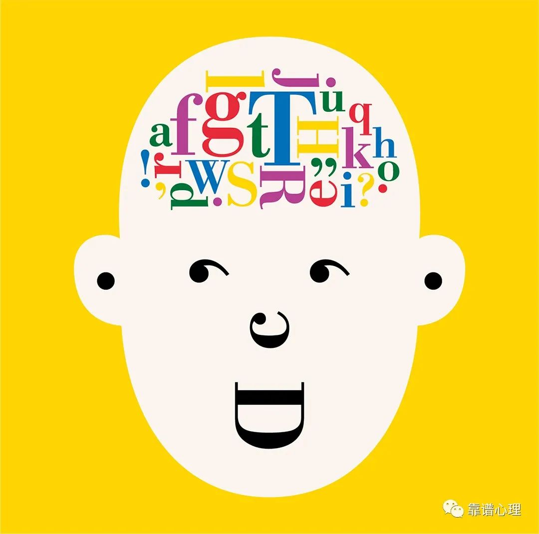 習(xí)慣性思維：走出思維圍城，跳出問題漩渦