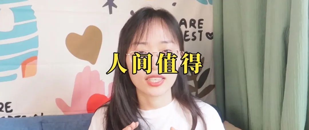 面對不喜歡的事情，有拖延心理怎么辦？