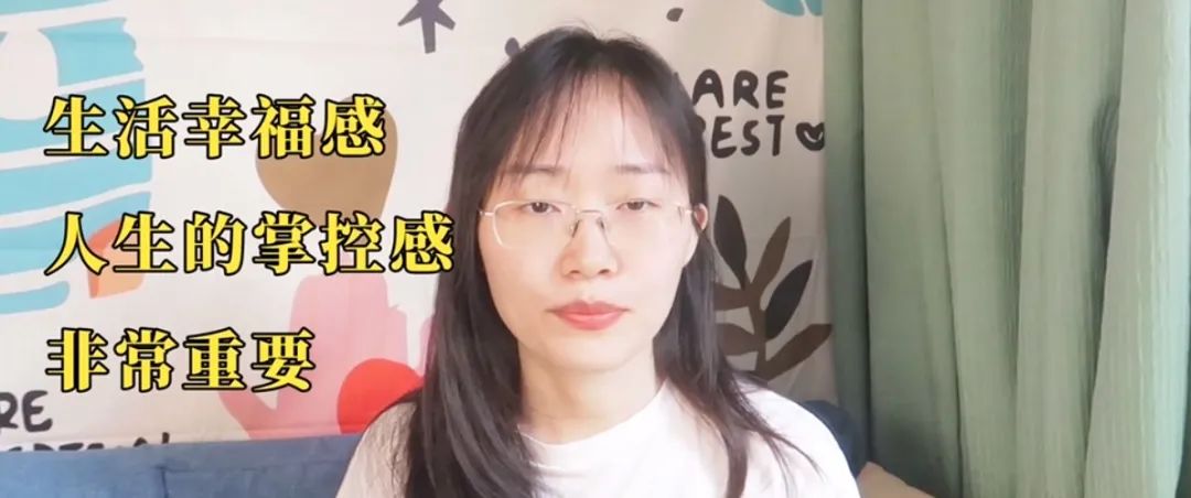面對不喜歡的事情，有拖延心理怎么辦？