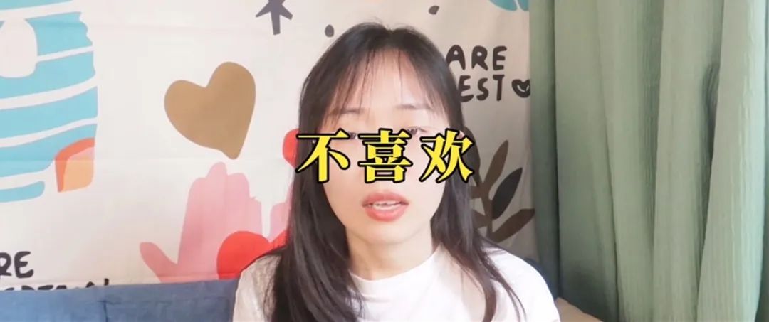 面對不喜歡的事情，有拖延心理怎么辦？