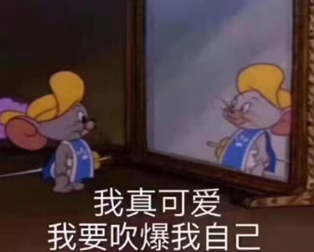 你有多大能力，可能連你自己都不知道