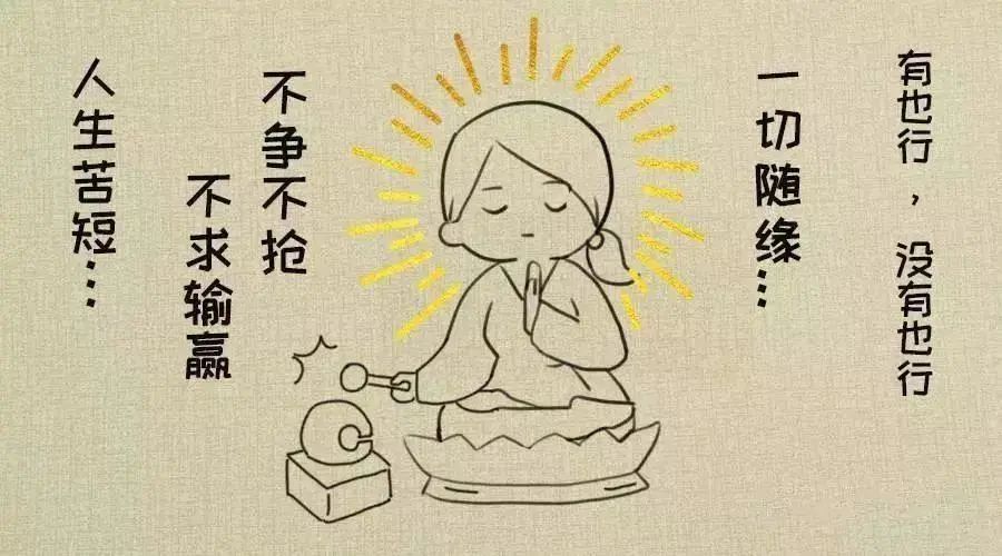 離婚對孩子有影響，是否需要進(jìn)行心理咨詢