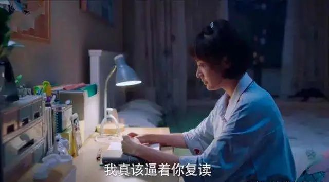 一直否定孩子，因?yàn)槟銢]有讀懂孩子的叛逆