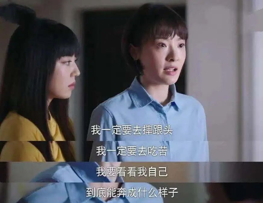一直否定孩子，因?yàn)槟銢]有讀懂孩子的叛逆