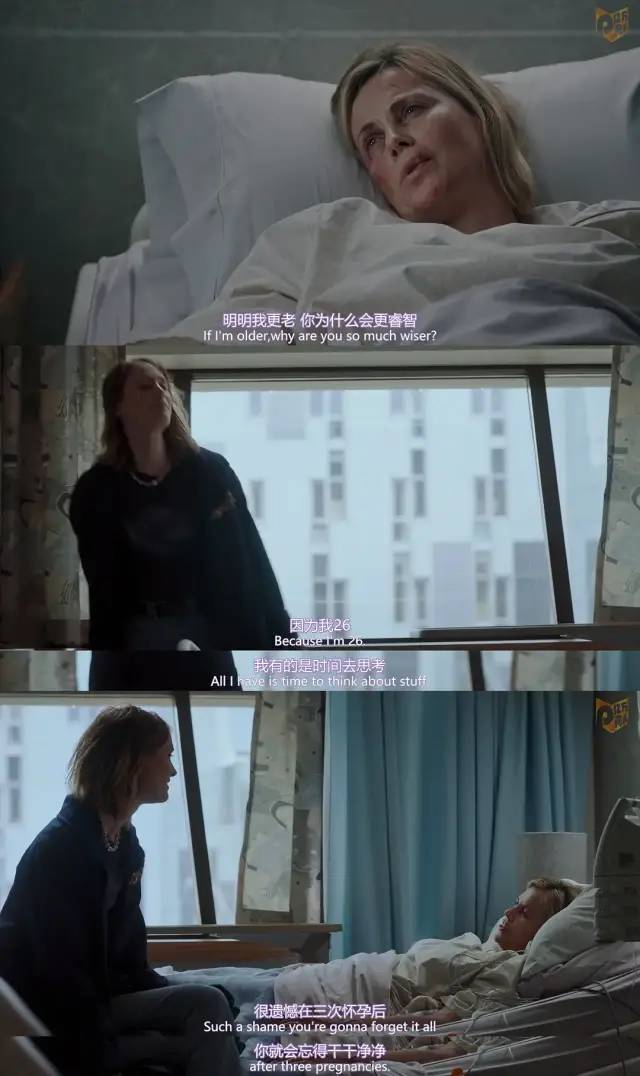 你真的了解產(chǎn)后抑郁癥嗎？