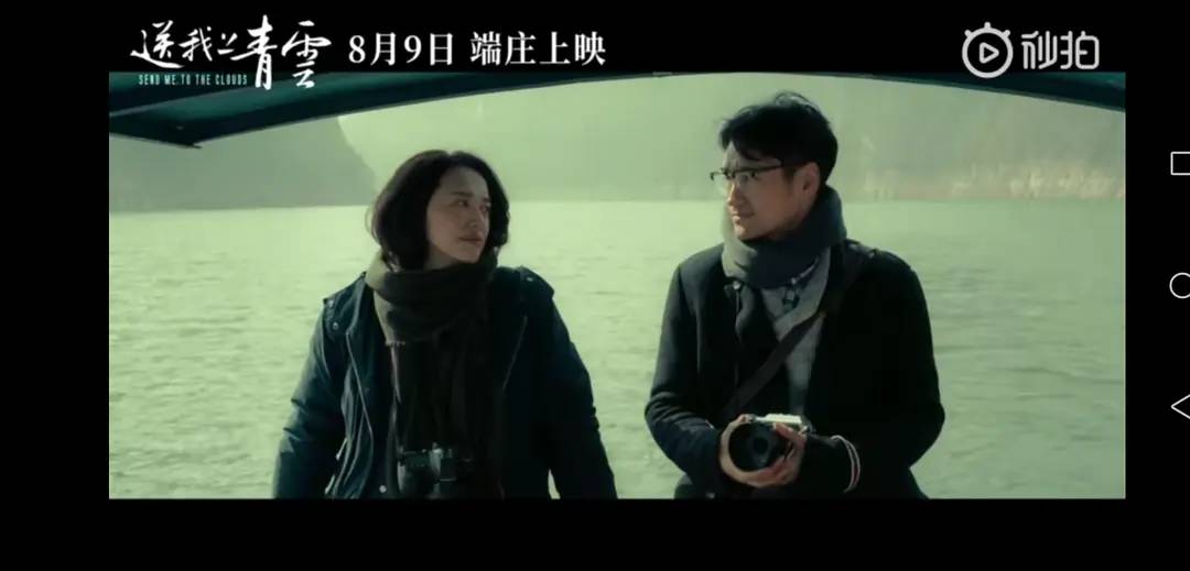 中年夫妻性生活實(shí)驗(yàn)，靠什么維系婚姻？