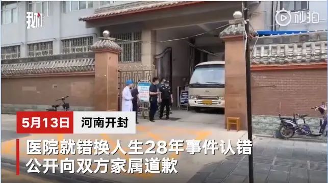 基因和環(huán)境哪個對人影響更大？