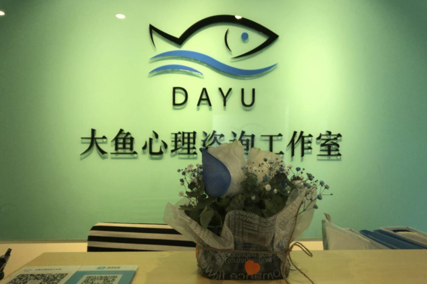 心理咨詢熱線工作中如何高效進(jìn)行評估