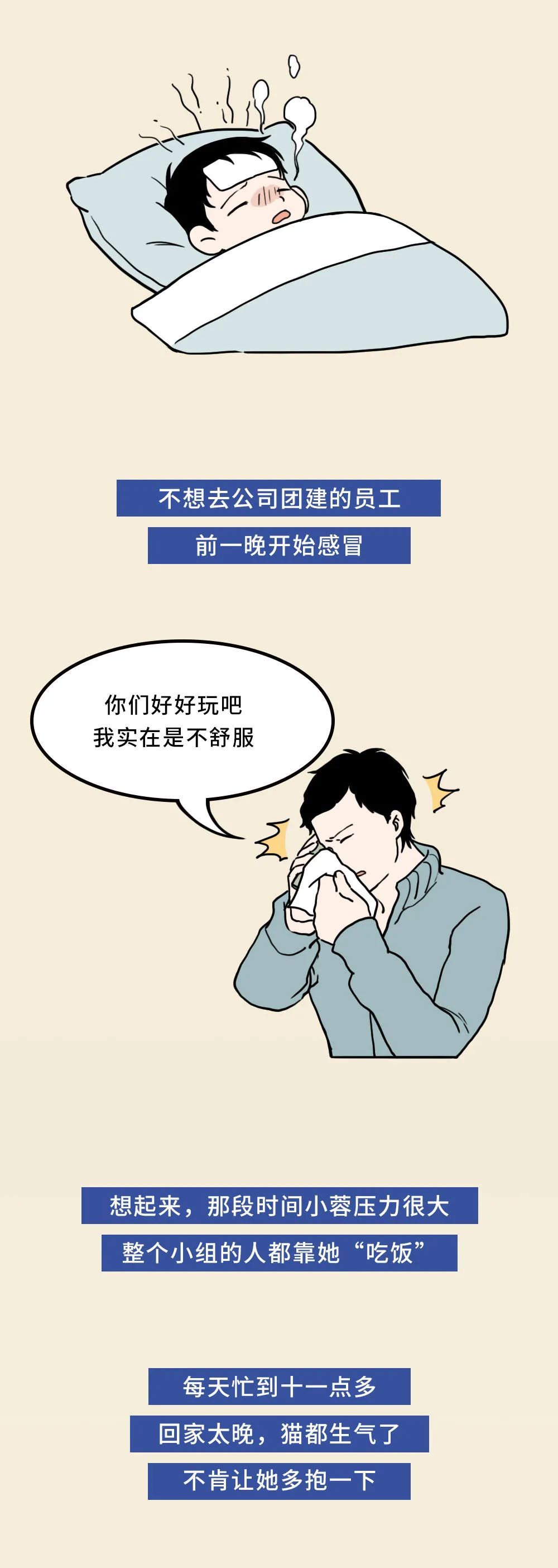 愛(ài)講道理的人都藏著一個(gè)被忽視的自己