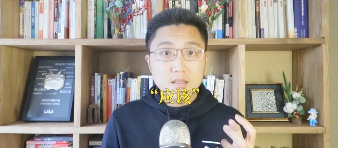 《如何成為不完美主義者》接受不完美太難了