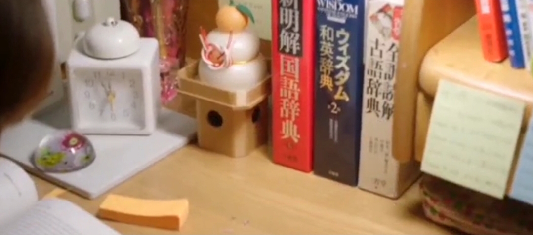 《如何成為不完美主義者》接受不完美太難了