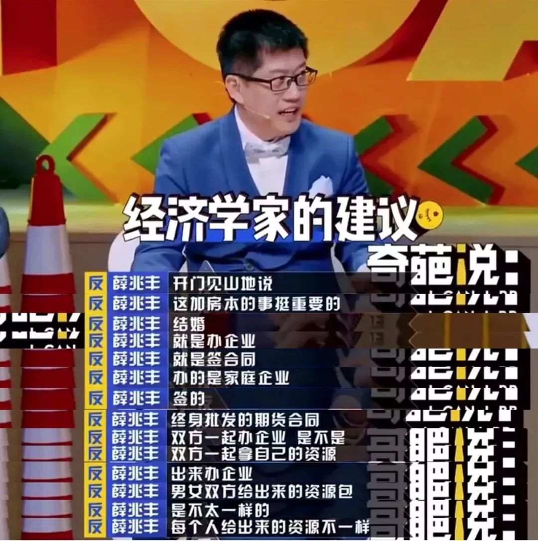 這樣的中年夫妻婚姻危機(jī)比出軌更可怕