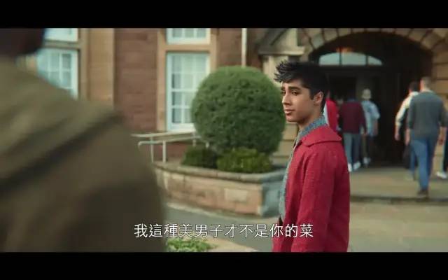 中小學(xué)禁止師生戀，癡迷禁忌之戀的孩子們都怎么了