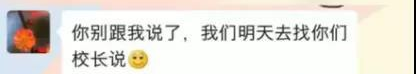 性窒息死亡，這些年我們?yōu)樾孕邜u付出的后果