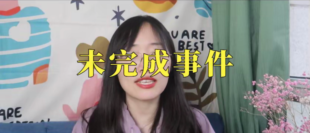 單戀一個人十年了、是否應(yīng)該放棄？