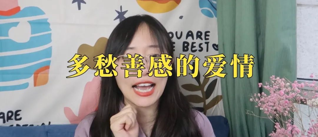 單戀一個人十年了、是否應(yīng)該放棄？