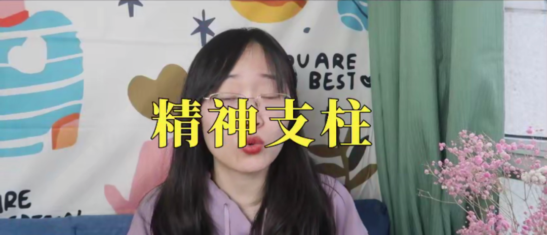 單戀一個人十年了、是否應(yīng)該放棄？