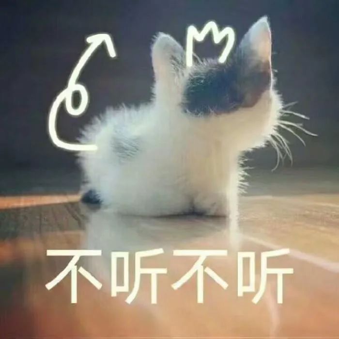 什么才叫性別歧視？