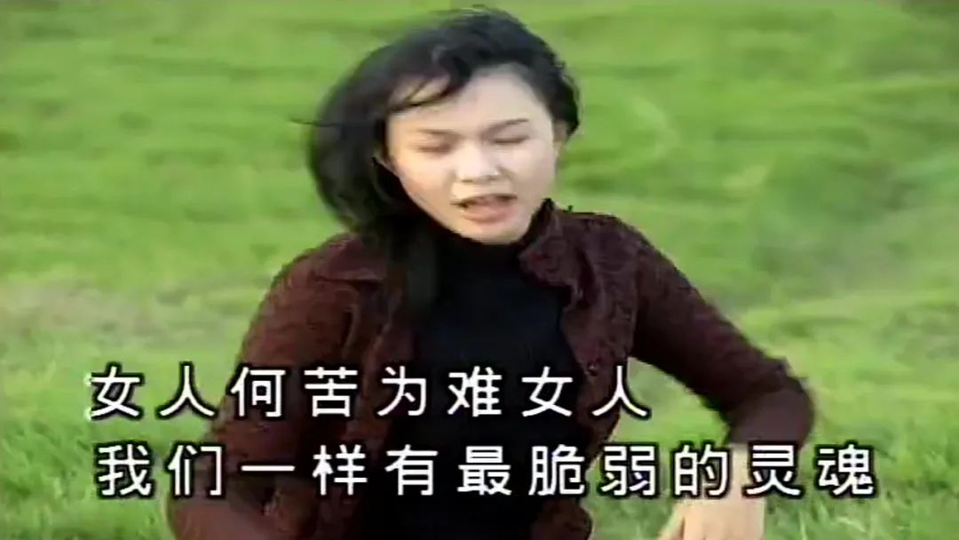 什么才叫性別歧視？