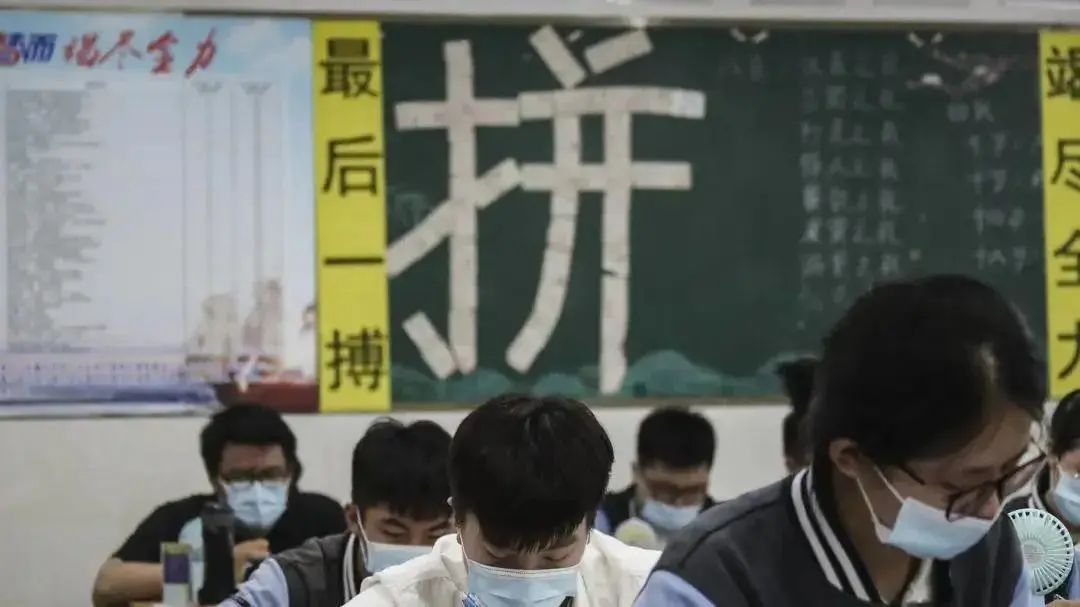 年輕人陷入低欲望，躺平學(xué)背后的生存焦慮