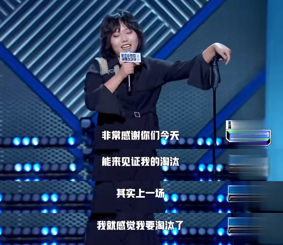 躺平心理學(xué)