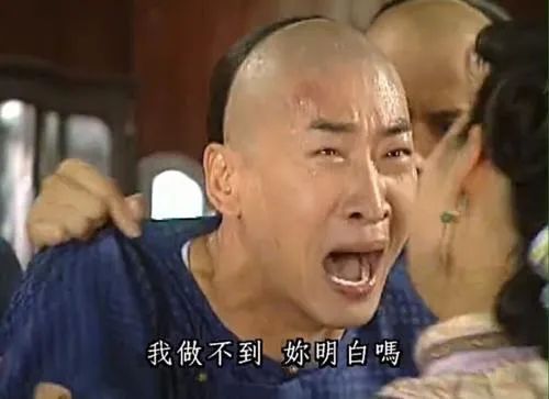 三孩政策：一個(gè)成年人可以同時(shí)愛幾個(gè)人