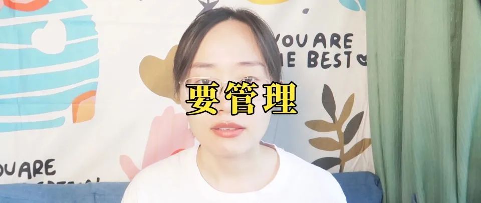 很在意對方的前任怎么辦？