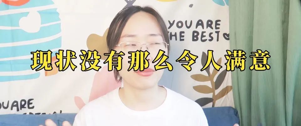 很在意對方的前任怎么辦？