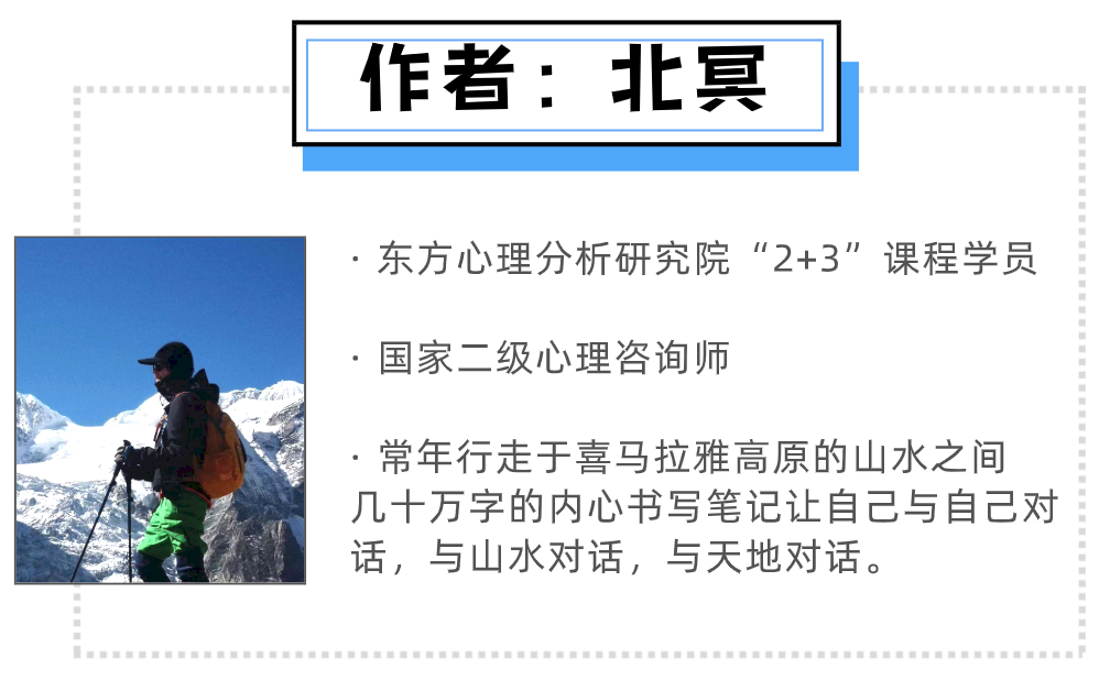 躺平學(xué)：躺與不躺由你說了算