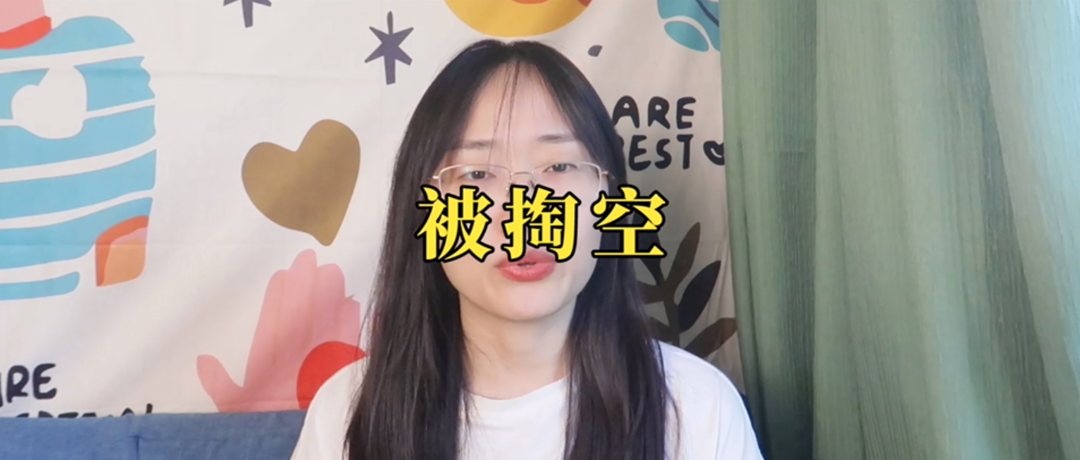 脆弱會引發(fā)宿醉你知道嗎？