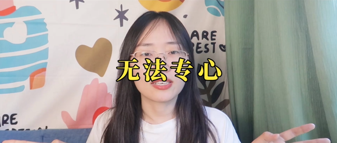 脆弱會引發(fā)宿醉你知道嗎？