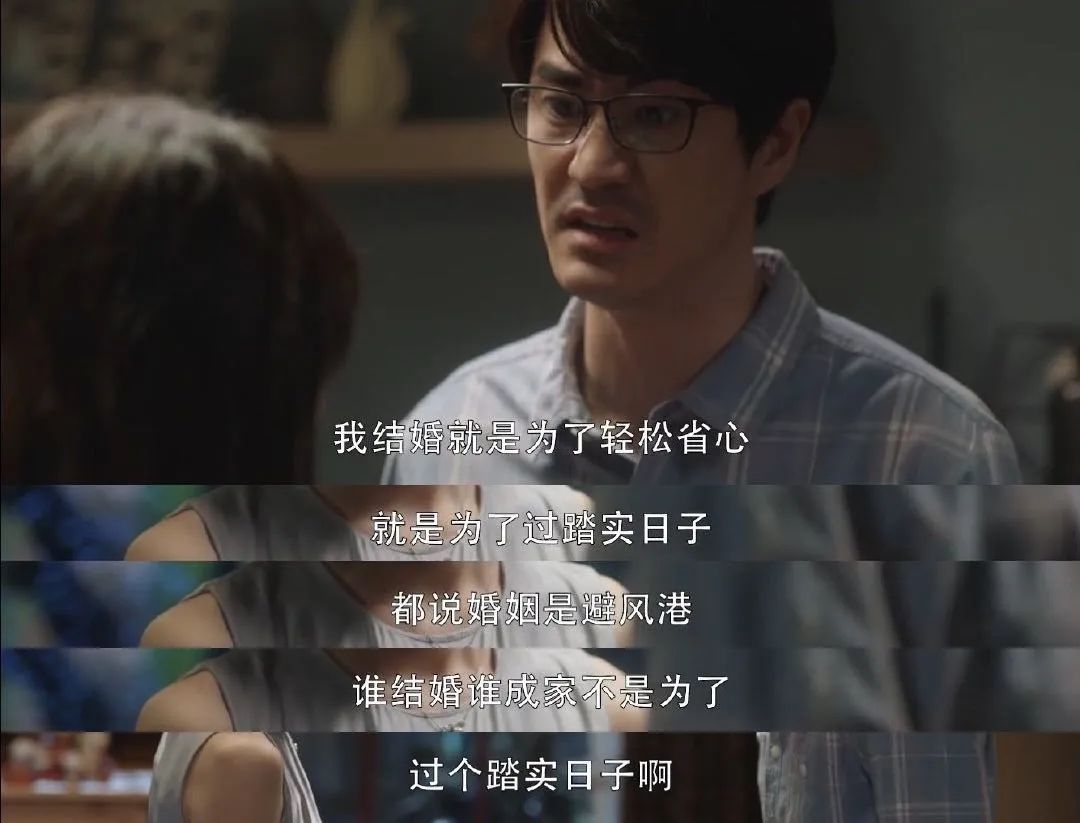 婚姻家庭為什么破裂，會(huì)經(jīng)營(yíng)婚姻才是聰明人