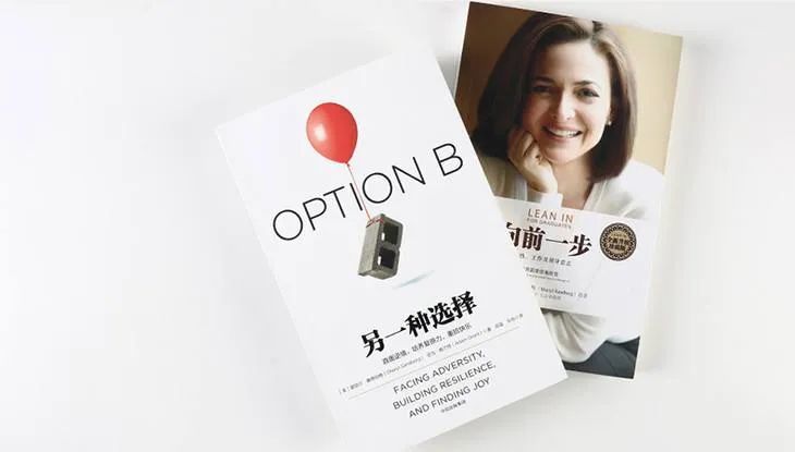 針對(duì)情緒崩潰了最有效的調(diào)節(jié)方法