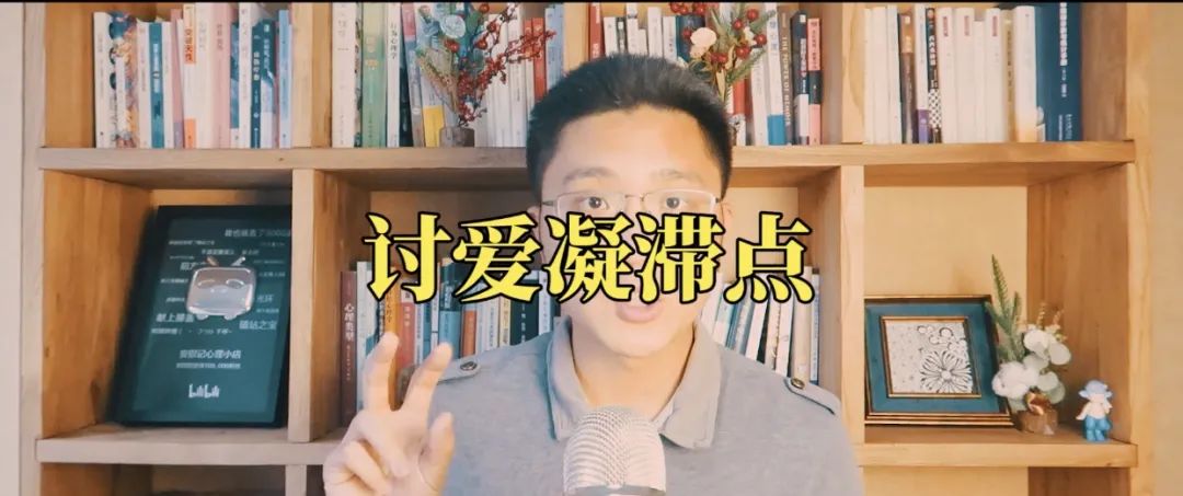 心理學(xué)好書推薦《打開愛的生命盒子》