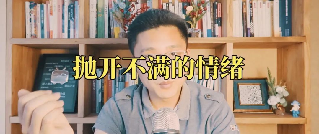 心理學(xué)好書推薦《打開愛的生命盒子》