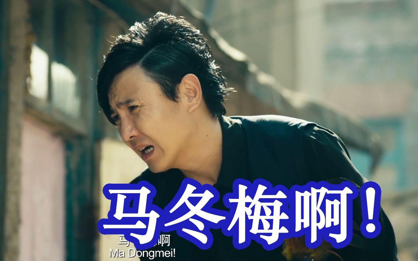 人為什么會有煩惱？