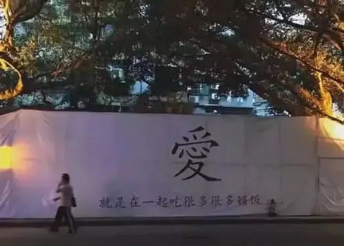 為什么我不建議抑郁癥患者談戀愛(ài)