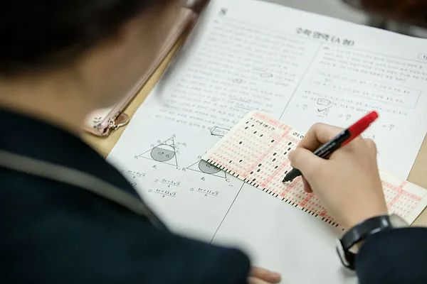 什么是高考思維，你身上還有高考思維嗎？