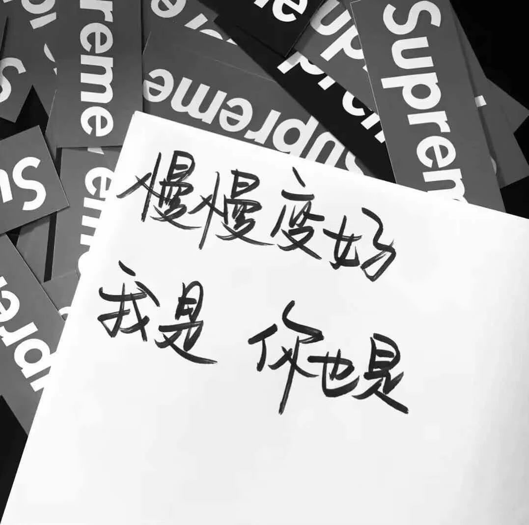 抑郁癥究竟有多可怕？