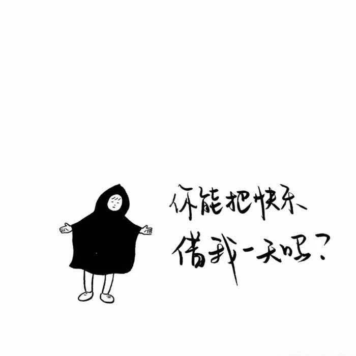抑郁癥究竟有多可怕？