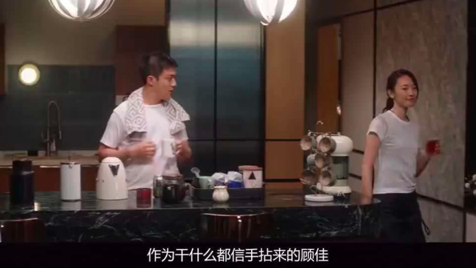 為什么我做到完美卻不能收獲好的關系