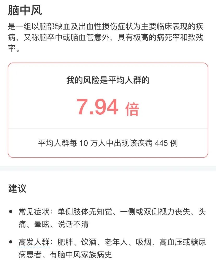 那些在夏天洗熱水澡的人都是為了什么？