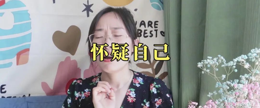 為什么人和人之間的不能相互理解？