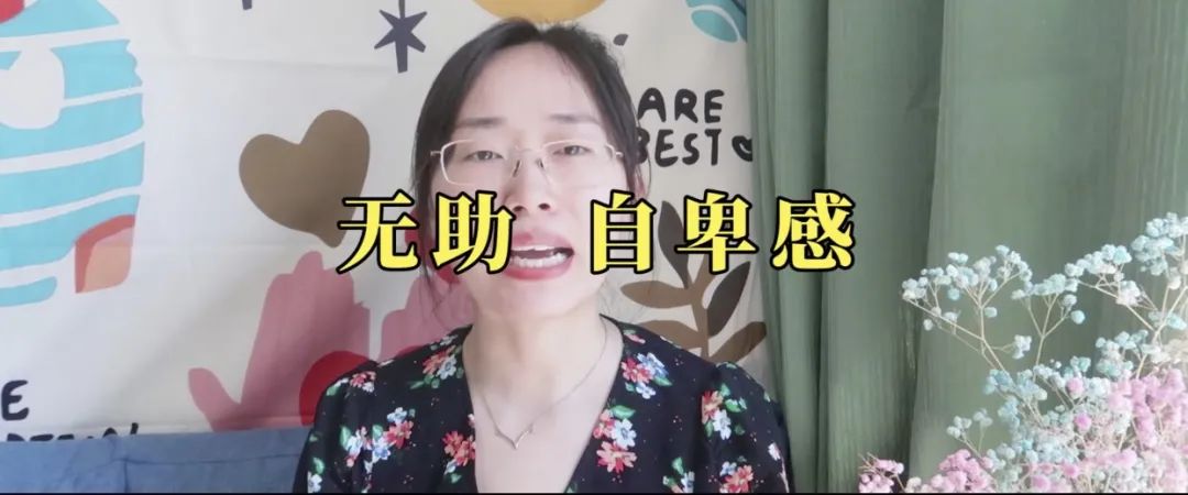 為什么人和人之間的不能相互理解？