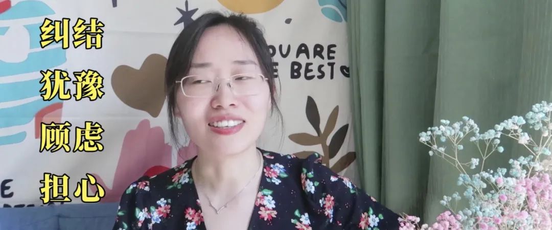 為什么人和人之間的不能相互理解？
